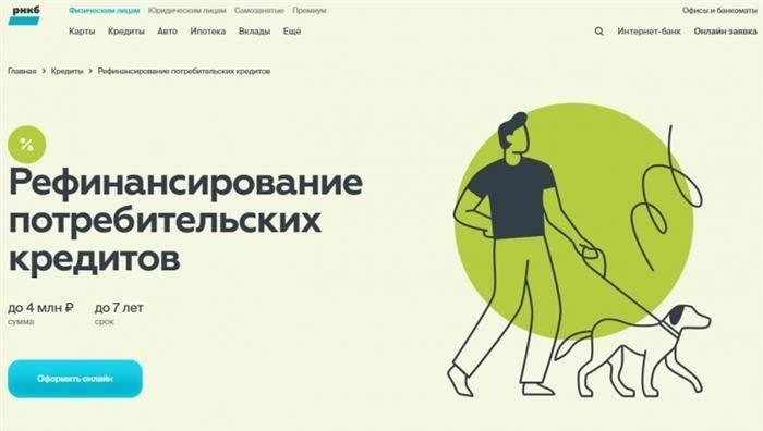 Спрос продолжает расти