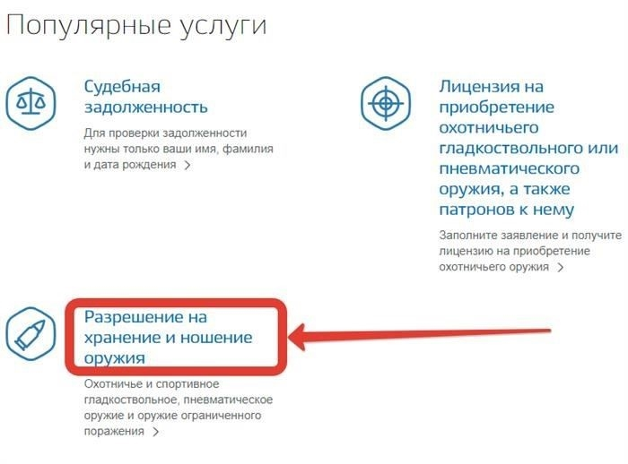Понимание влияния земельной реформы на местные сообщества