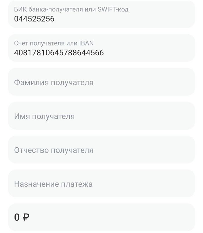 Какие ошибки чаще всего вызывают отказ в приеме заявлений?