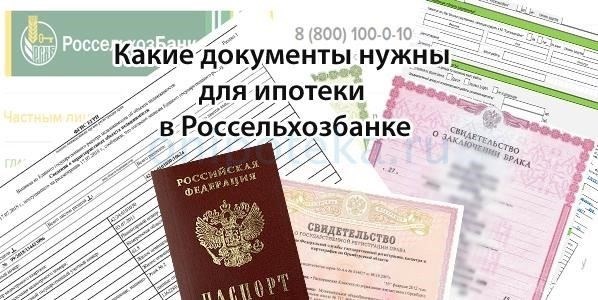 Новые требования к интернет-магазинам с 2021 года