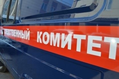 Новости по теме