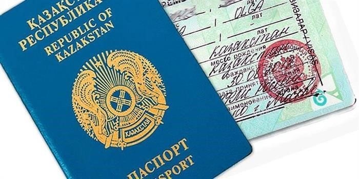 Пакет документов для граждан Казахстана