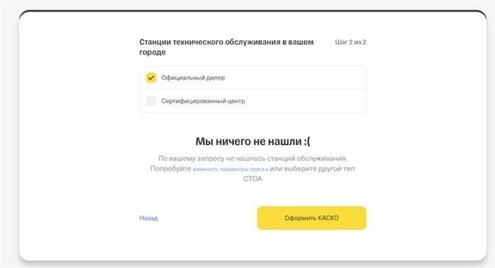 Распознавание фишинговых писем и мошенничества