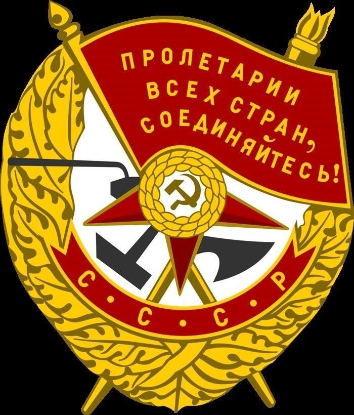 Как происходит процесс заключения контракта