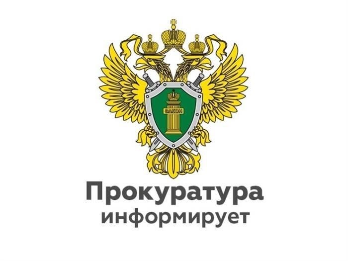 Уменьшение суммы удержания из заработной платы в рамках исполнительного производства