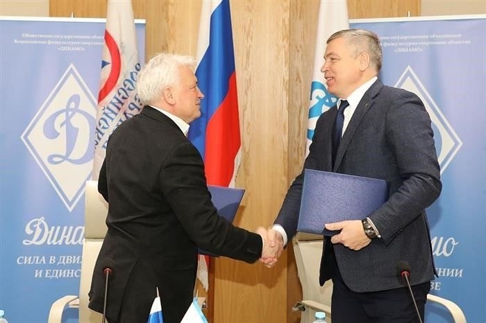 Цель и сфера действия соглашения