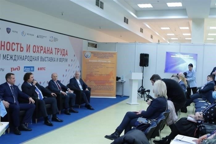 Шаг 6. Пригласите участников и проведите мероприятие