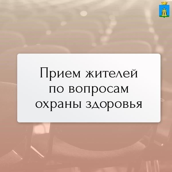 Как подать заявление на получение места в дошкольном учреждении через портал ГосУслуги!
