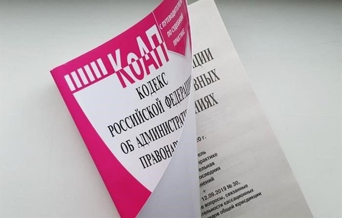 Прокуратура Самарской области