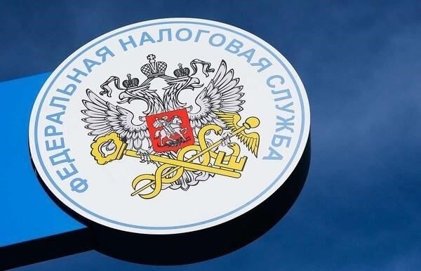 Куда подавать земельную декларацию?