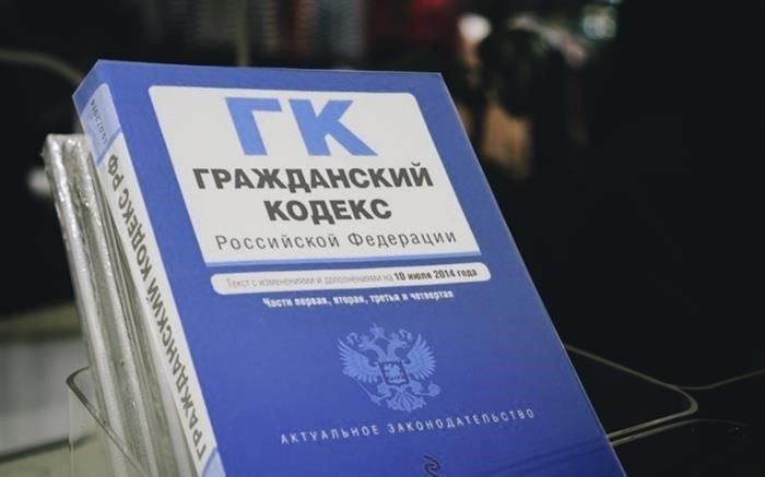 Ключевые изменения в требованиях к срокам для неправомерного владения