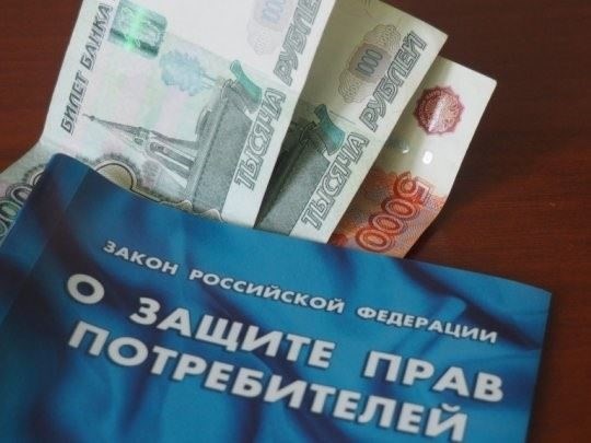 Комментарии к статье 502 ГК РФ часть 2