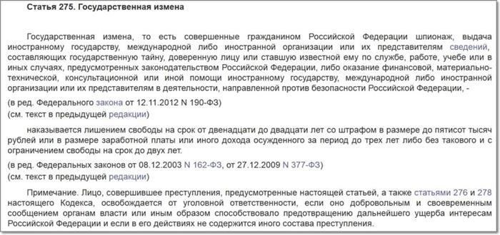 Выполнение расчета зарплаты и проверка данных в 1С ЗГУ v3.1