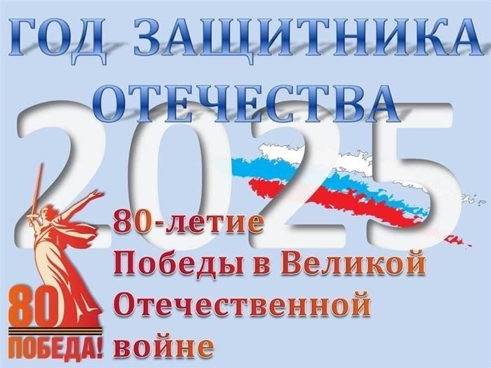 Стимулирующие выплаты работникам бюджетной сферы: Процедуры, размеры и правила получения