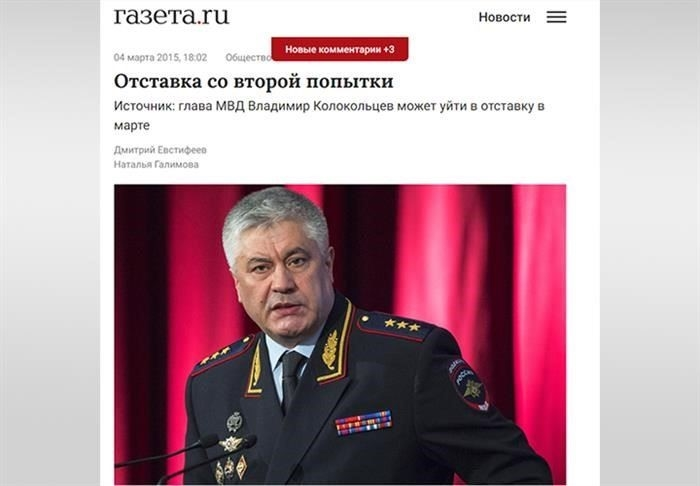 Нормативно-правовая база и нормативные акты, регулирующие договоры социального найма