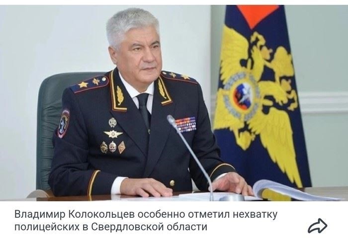 Правовая основа договоров социального найма