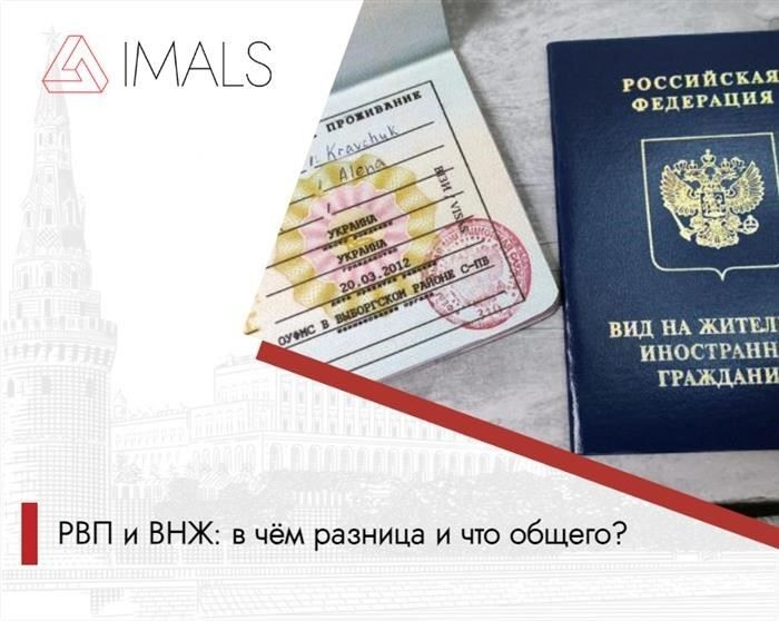 Юридическое определение злоупотребления властью: Статья 286 и ее последствия