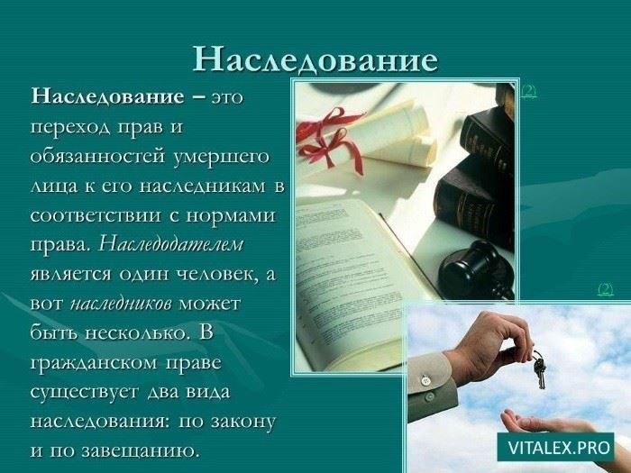 Как четкие условия влияют на работу