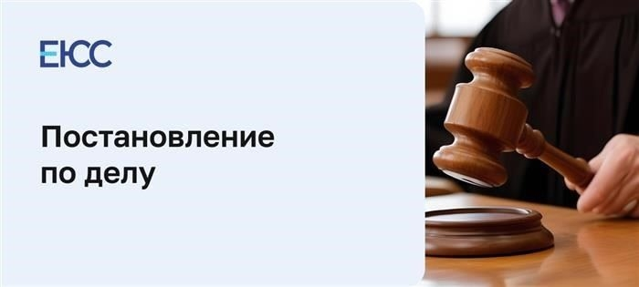 Прокурор разъясняет - Прокуратура Хабаровского края