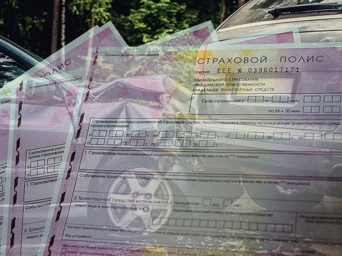 Как добиться ремонта автомобиля