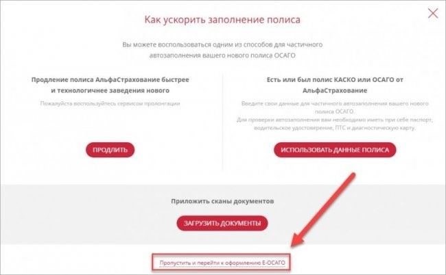 Контактная информация для связи