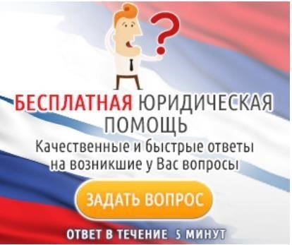 Возражение на иск ТСЖ о взыскании взносов после смены председателя