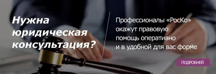 Верховный суд разъяснил, как вернуть покупку в интернет-магазин