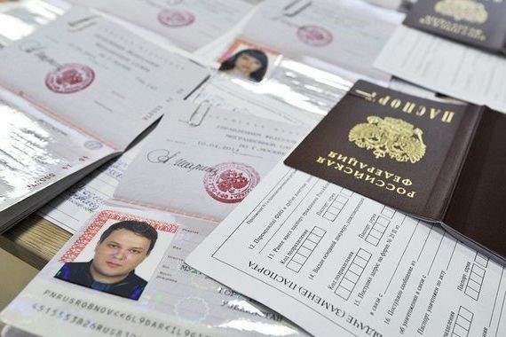 Важно знать о регистрации
