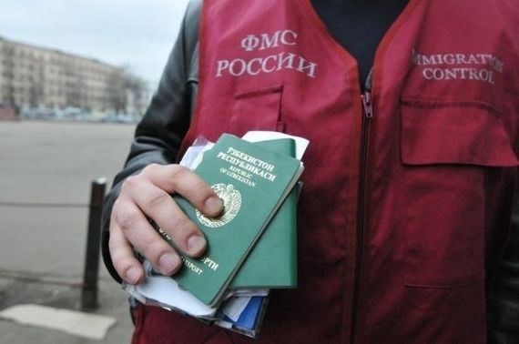 Как заказать временную регистрацию в Магадане