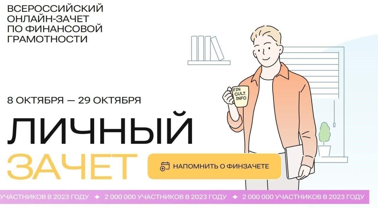 Всегда требуйте четкого объяснения процентных ставок и убедитесь, что они соответствуют вашим предполагаемым расходам. Многие кредиторы могут взимать плату за обработку заявки или другие дополнительные услуги, что может значительно удорожить ваш кредит. Если есть скрытые расходы или непонятные платежи, подумайте о том, чтобы найти другого кредитора. Избегайте кредитов, которые кажутся необычно низкими по процентам, но включают в себя большие скрытые комиссии. Кроме того, никогда не соглашайтесь на автоматические отчисления, не зная графика погашения и комиссий.