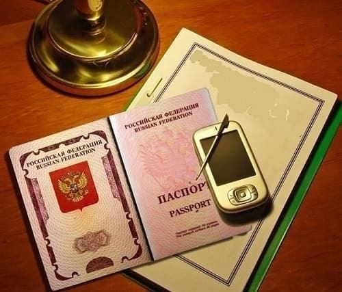 Наши преимущества