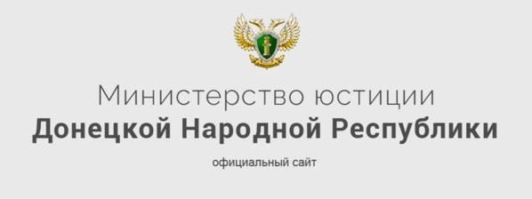 Что происходит после неуплаты алиментов?