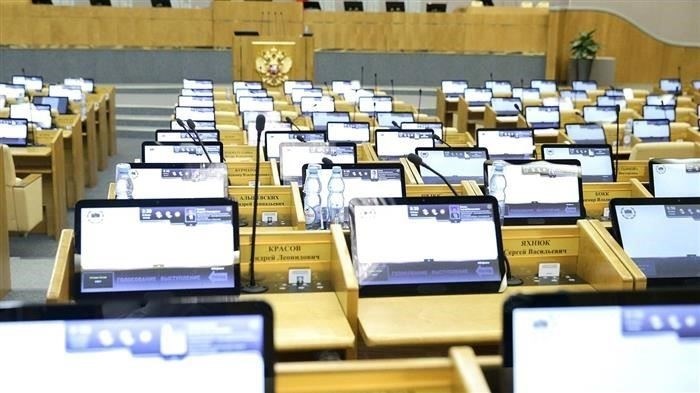 Изменения в процессе погашения кредитов