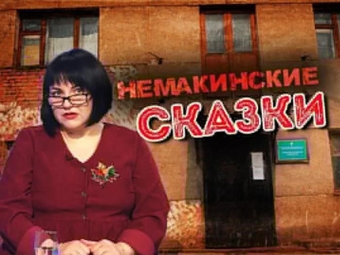 Сауна, бассейн и джакузи: что планируется в резиденции губернатора Забайкальского края?