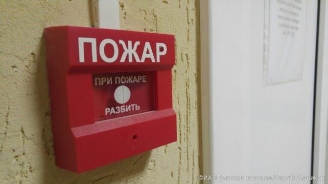 Задайте вопрос юристу или оставьте свой комментарий